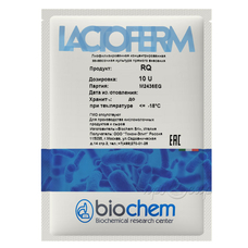 Голубая плесень Lactoferm Penicillium Roqueforti (RQ), (10U)