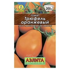 Семена Томат Трюфель оранжевый