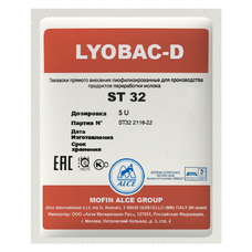 Термофильная закваска ALCE LYOBAC ST (5U)