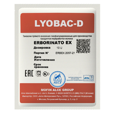 Термофильная закваска ALCE LYOBAC Erborinato EX (10U)