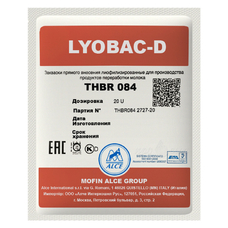 Термофильная закваска LYOBAC THBR 084/085 (20U)